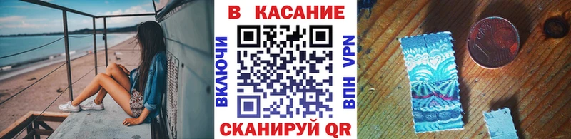 Как найти закладки Валуйки Каннабис  АМФ  Меф 