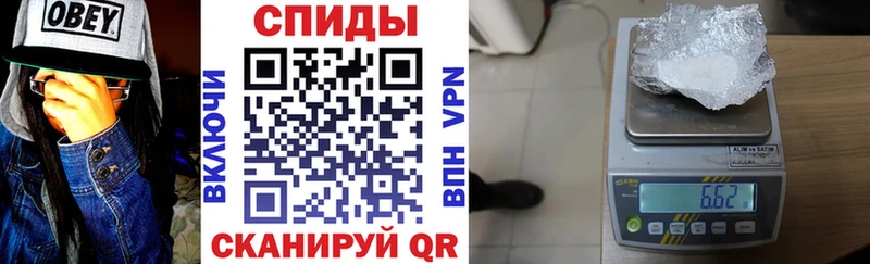 цены   Валуйки  Амфетамин 98% 
