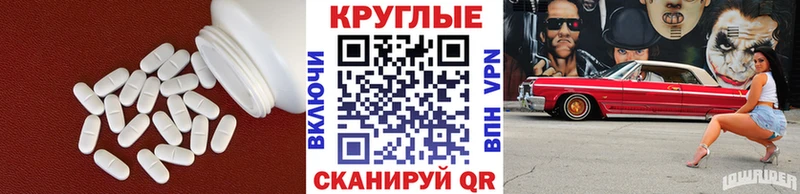 ЭКСТАЗИ бентли  Валуйки 