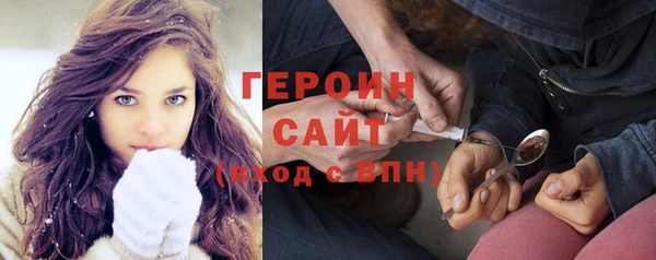 шишки Балабаново