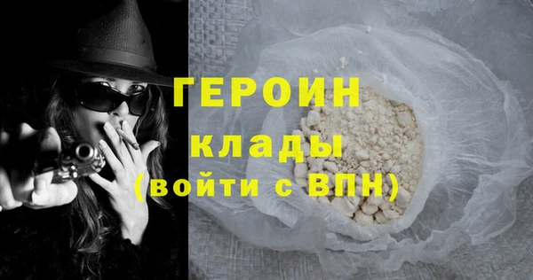 apvp Балахна