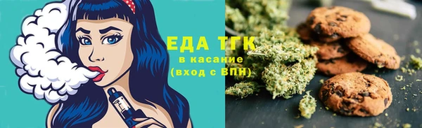 мефедрон Баксан