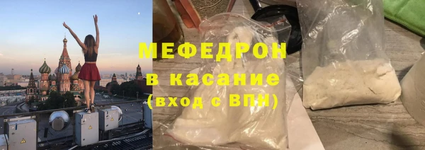 шишки Балабаново