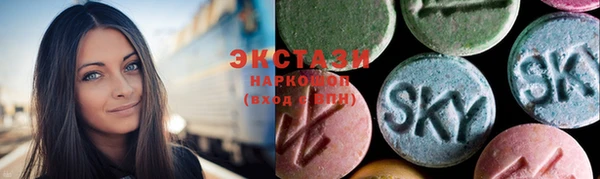 мефедрон Баксан