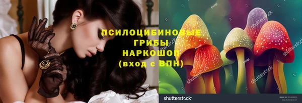 мефедрон Баксан