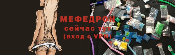 apvp Балахна