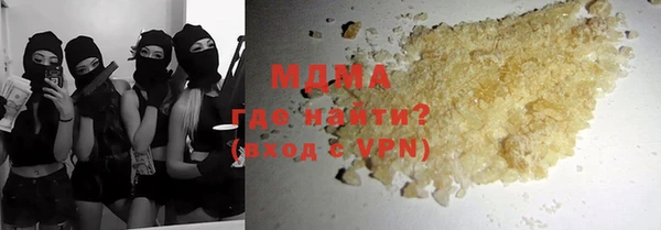 мефедрон Баксан