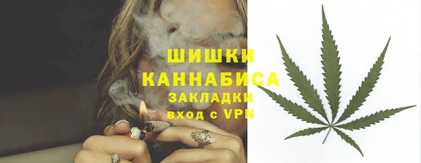 мефедрон Баксан