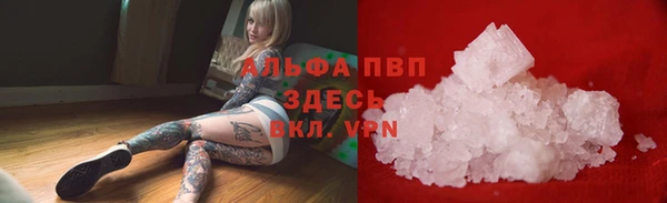 mix Белокуриха