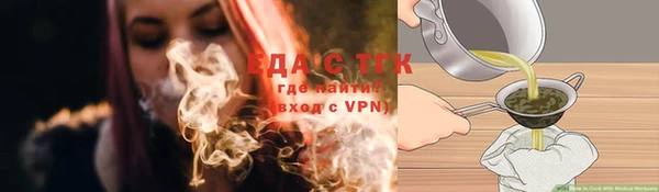 шишки Балабаново