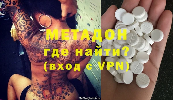 шишки Балабаново