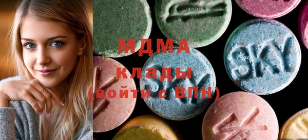PSILOCYBIN Тавда