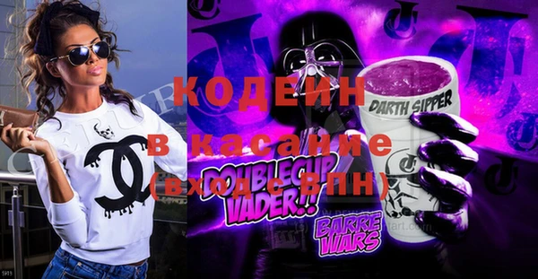 mix Белокуриха