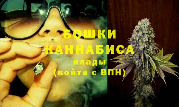 мефедрон Баксан