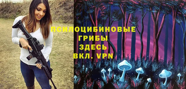 мефедрон Баксан