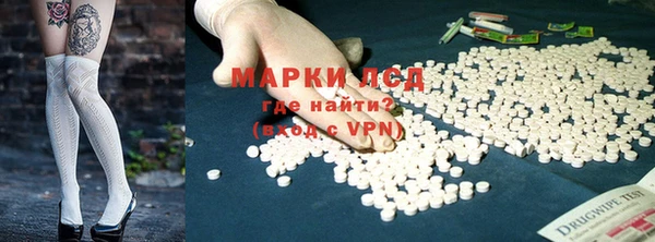 apvp Балахна