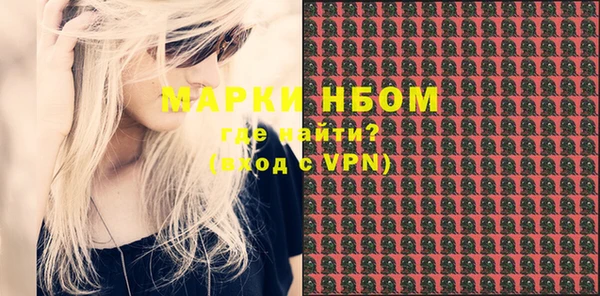 мефедрон Баксан