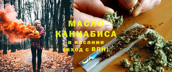 мефедрон Баксан