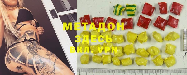 шишки Балабаново