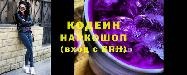 apvp Балахна