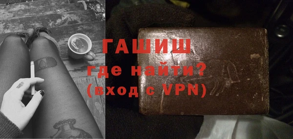 мефедрон Баксан