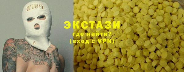 мефедрон Баксан