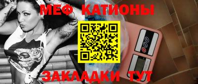 MDMA Жуковский