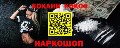 не бодяженный Нарткала
