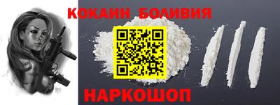 Альфа ПВП Нальчик