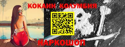 скорость mdpv Заводоуковск