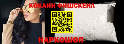 скорость mdpv Заводоуковск