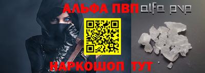 MDMA Жуковский