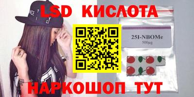скорость mdpv Заводоуковск
