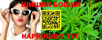 скорость mdpv Заводоуковск