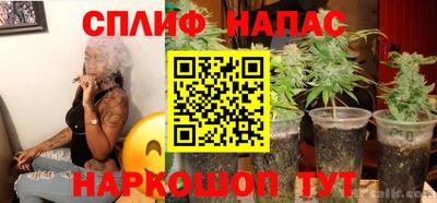 скорость mdpv Заводоуковск