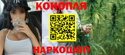 прущая мука Заволжье
