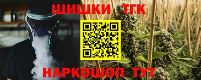 MDMA Жуковский
