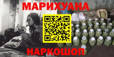 прущая мука Заволжье