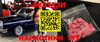 прущая мука Заволжье