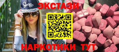 прущая мука Заволжье