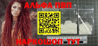 MDMA Жуковский