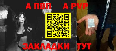 MDMA Жуковский