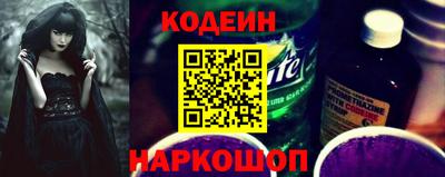 MDMA Жуковский