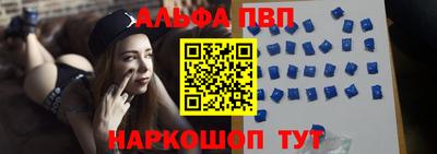 MDMA Жуковский