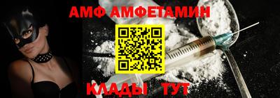 скорость mdpv Заводоуковск
