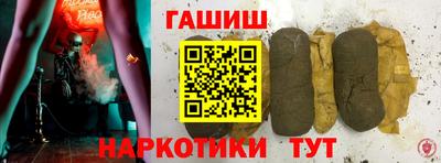 прущая мука Заволжье