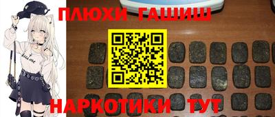 скорость mdpv Заводоуковск