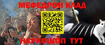 прущая мука Заволжье
