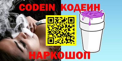 MDMA Жуковский